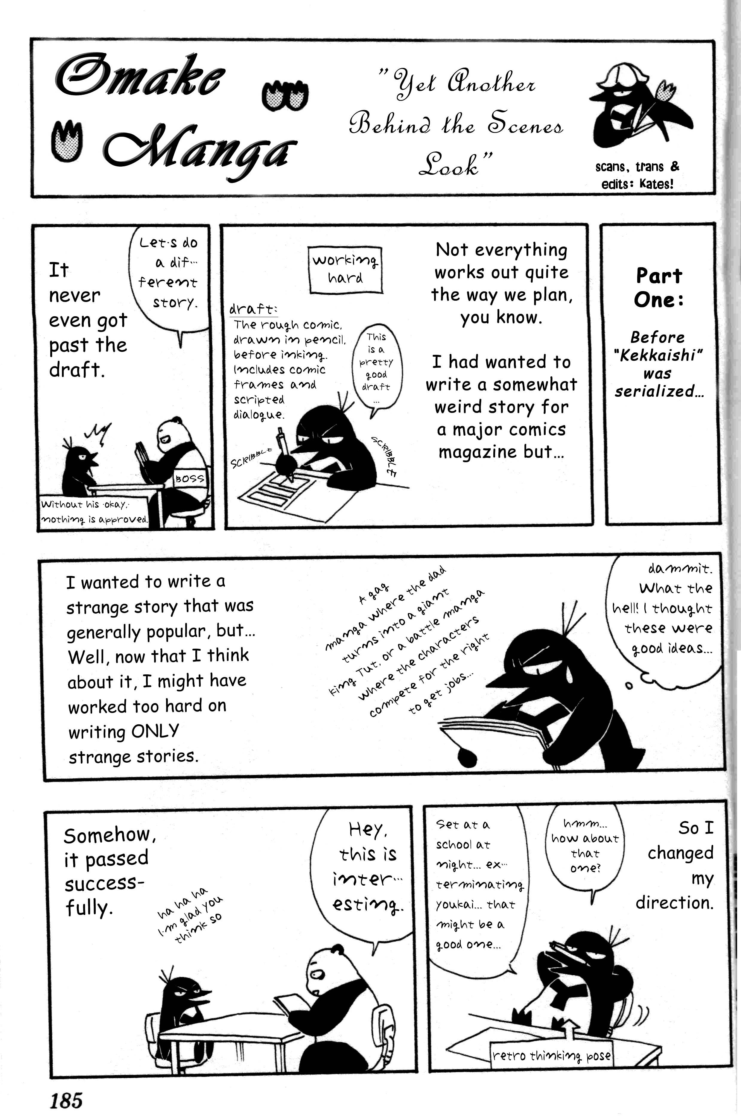 Read Kekkaishi Manga Online