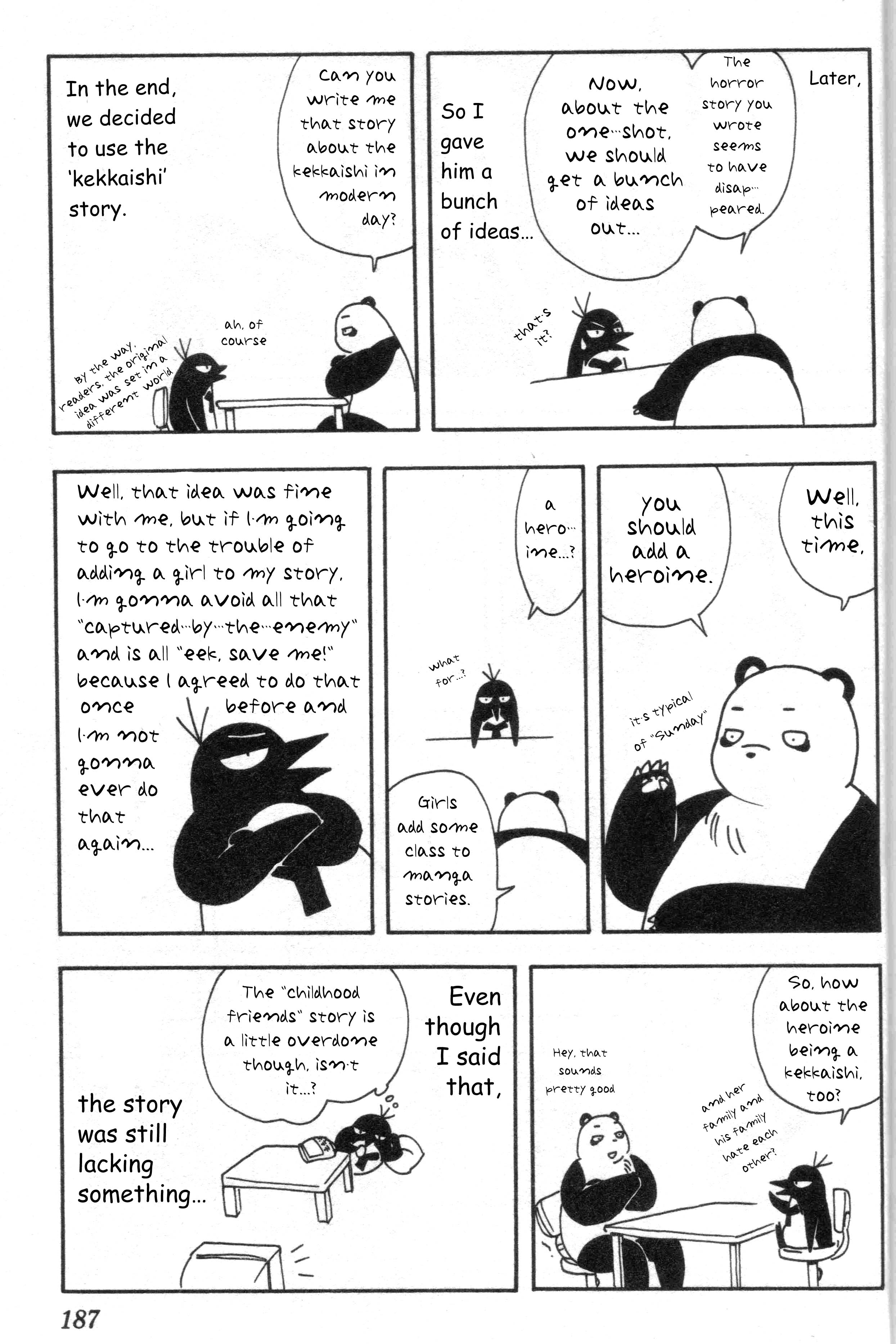 Read Kekkaishi Manga Online