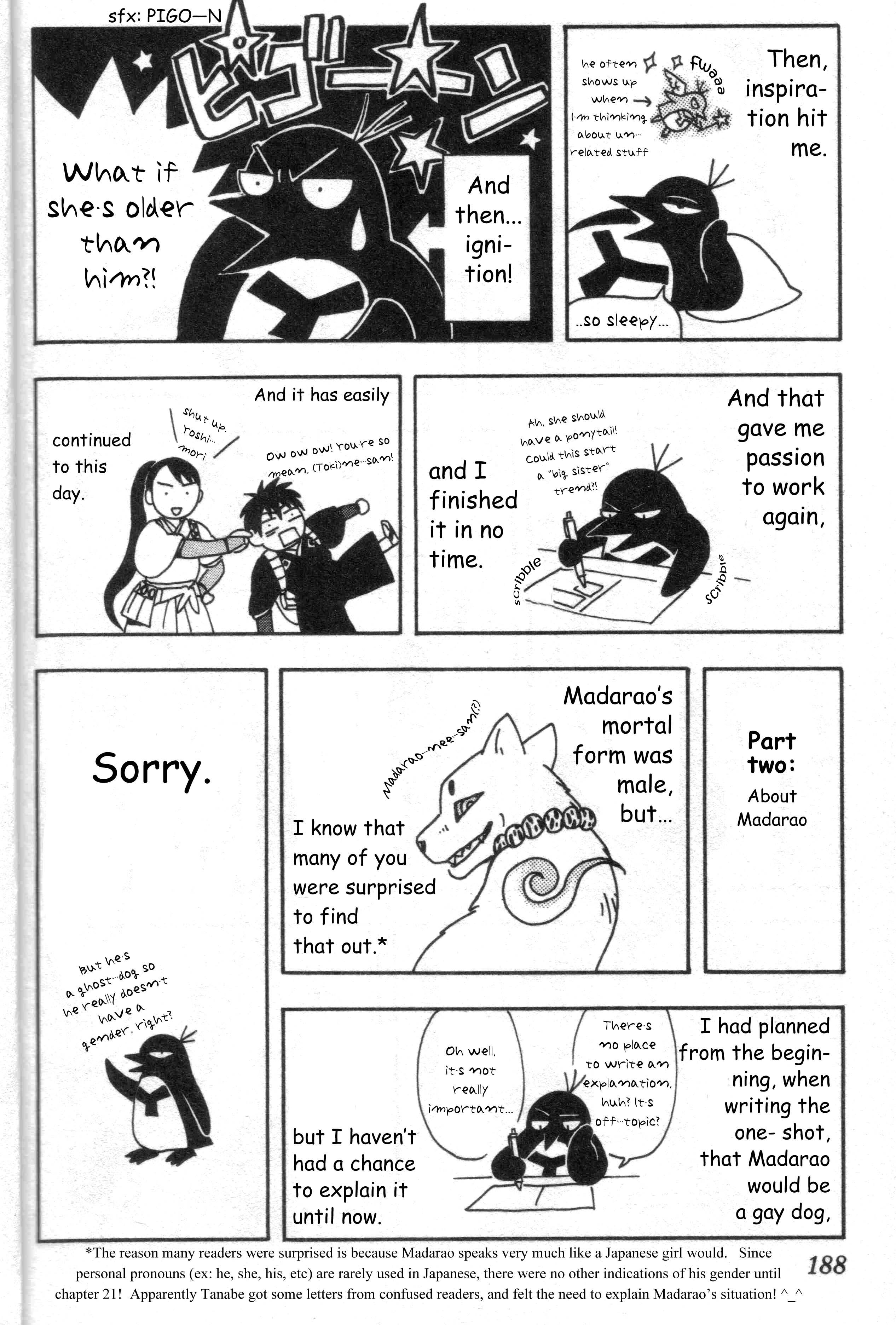 Read Kekkaishi Manga Online