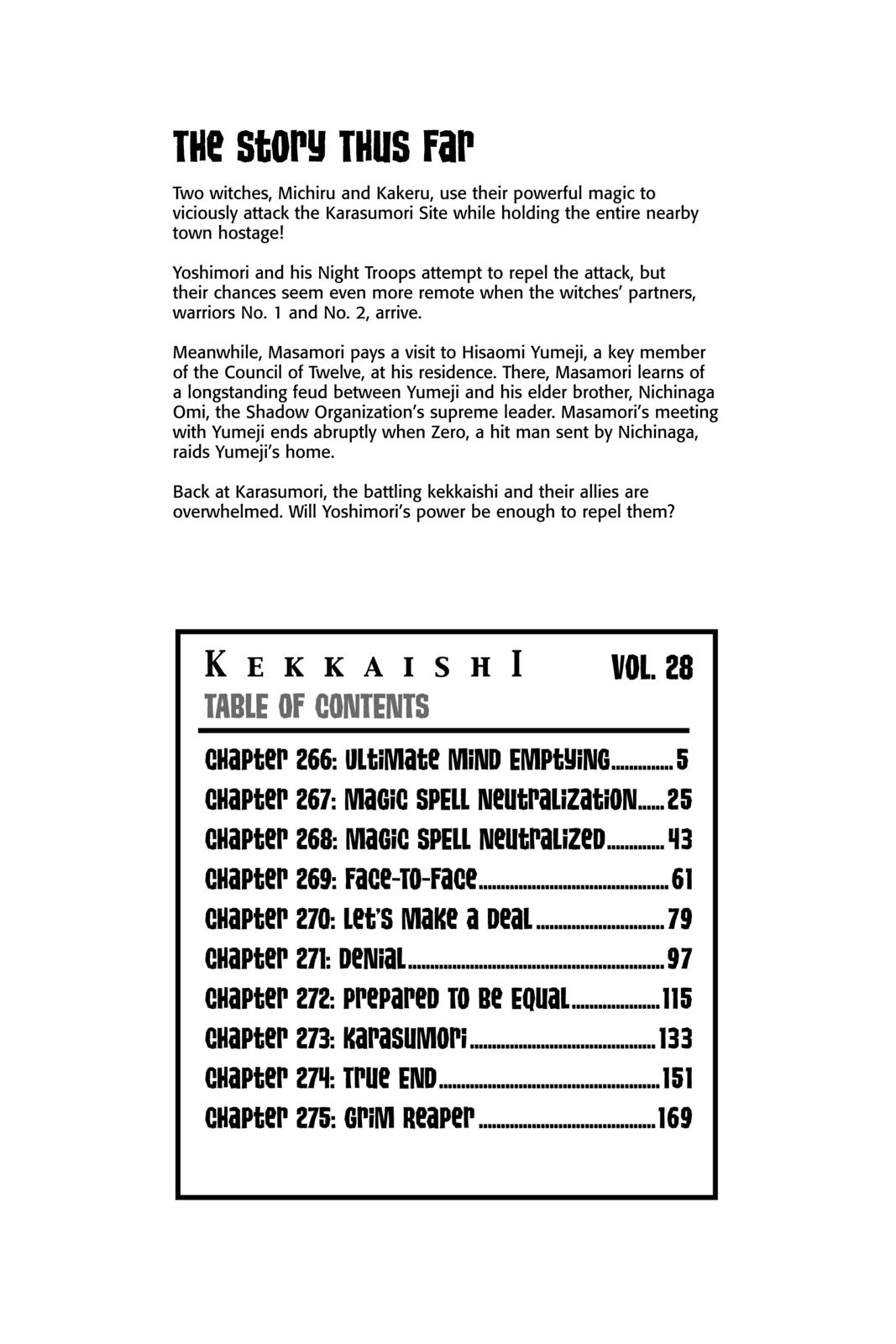 Read Kekkaishi Manga Online