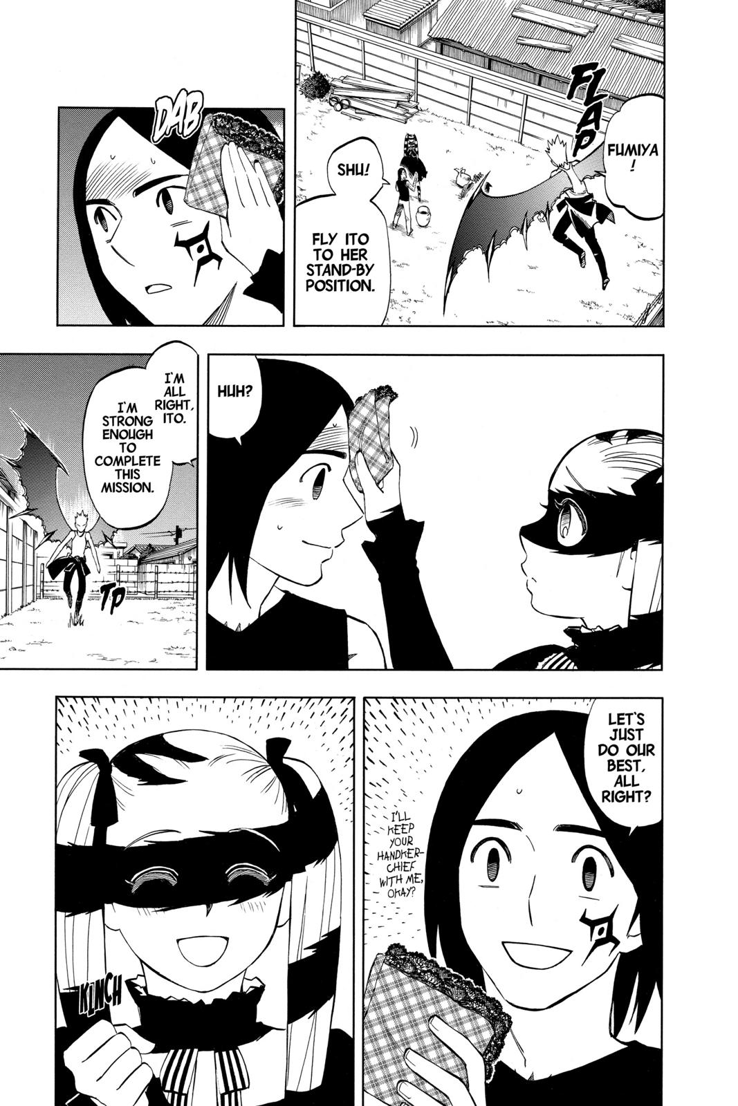 Read Kekkaishi Manga Online