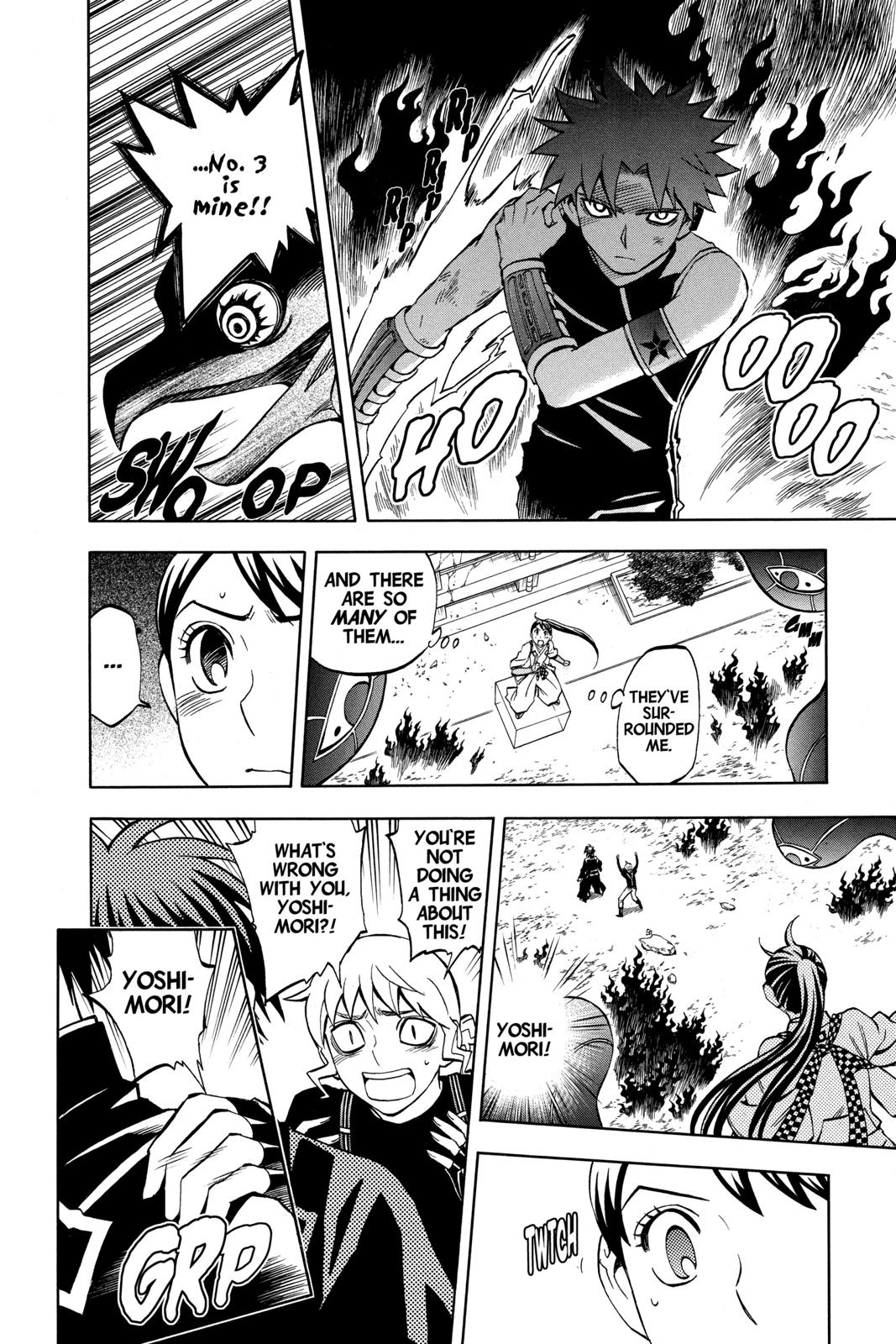 Read Kekkaishi Manga Online