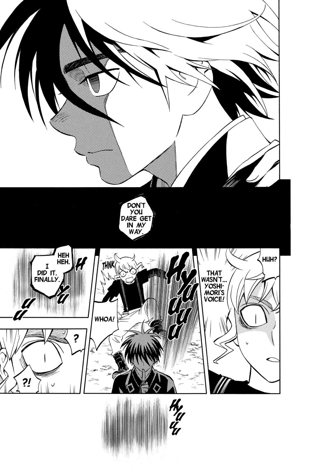 Read Kekkaishi Manga Online