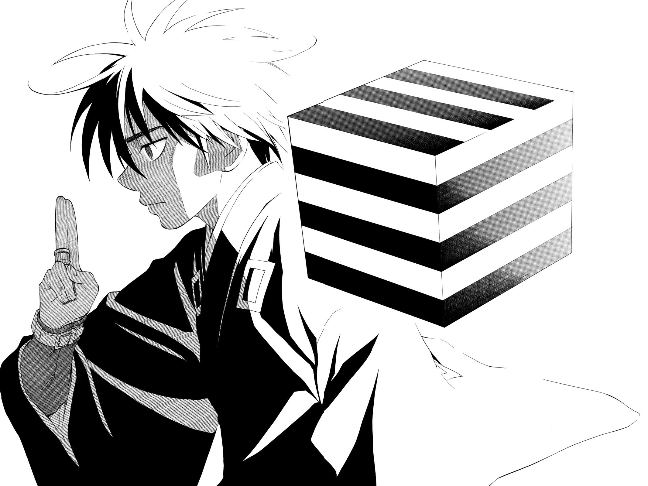Read Kekkaishi Manga Online