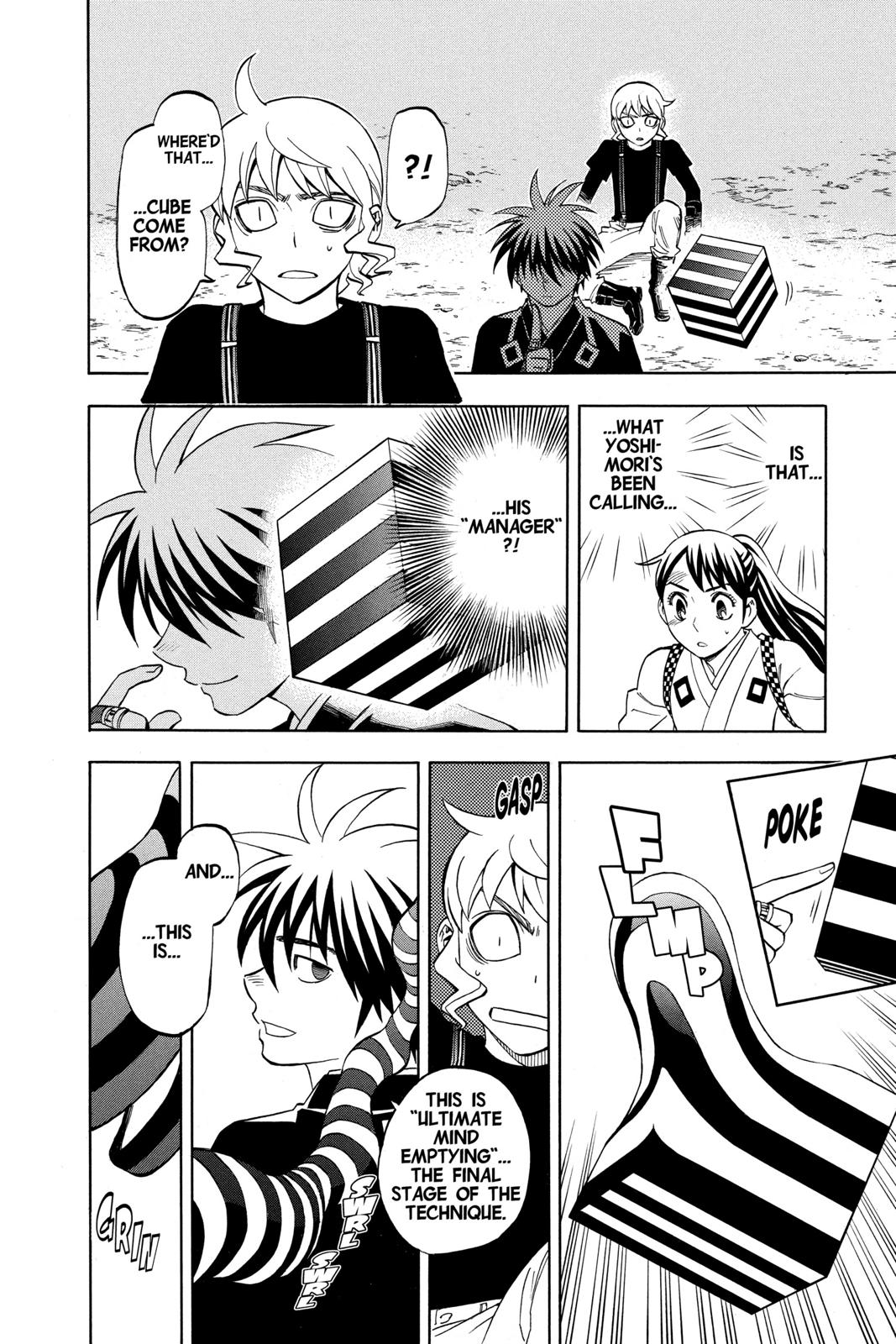 Read Kekkaishi Manga Online