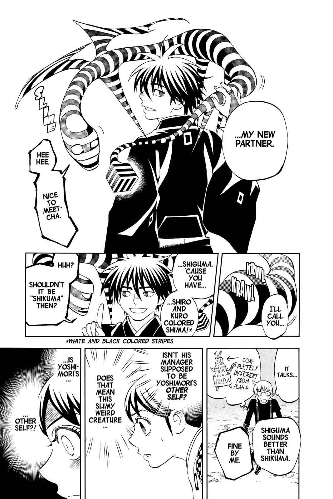 Read Kekkaishi Manga Online