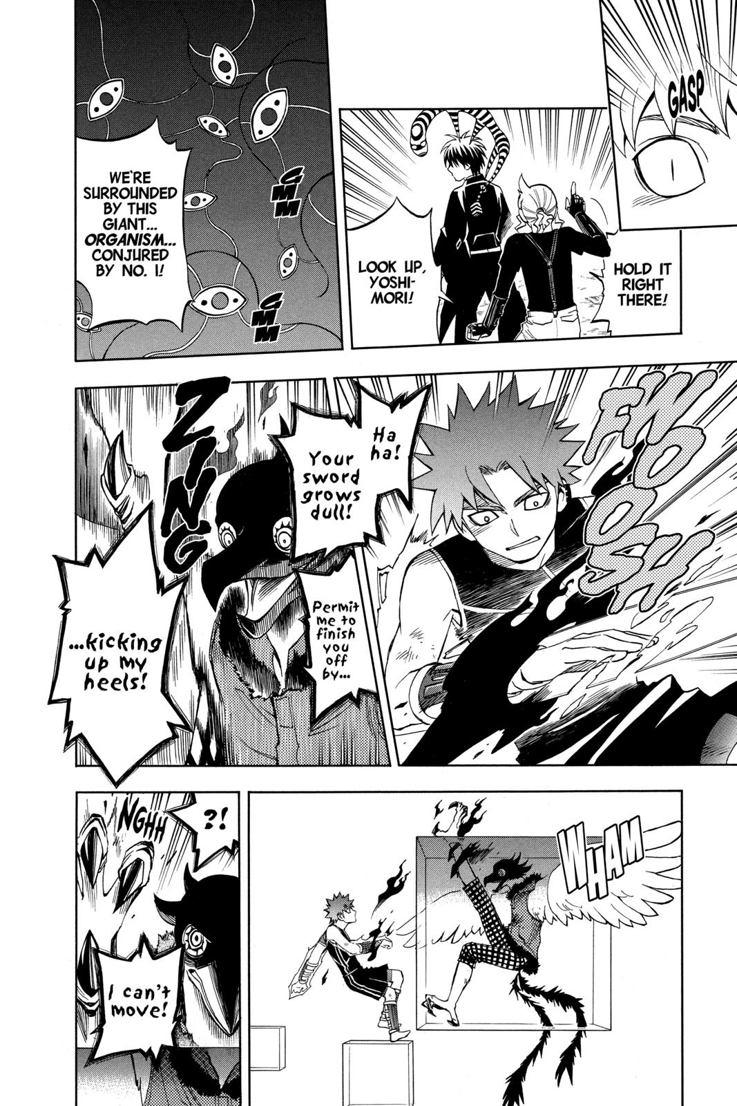Read Kekkaishi Manga Online
