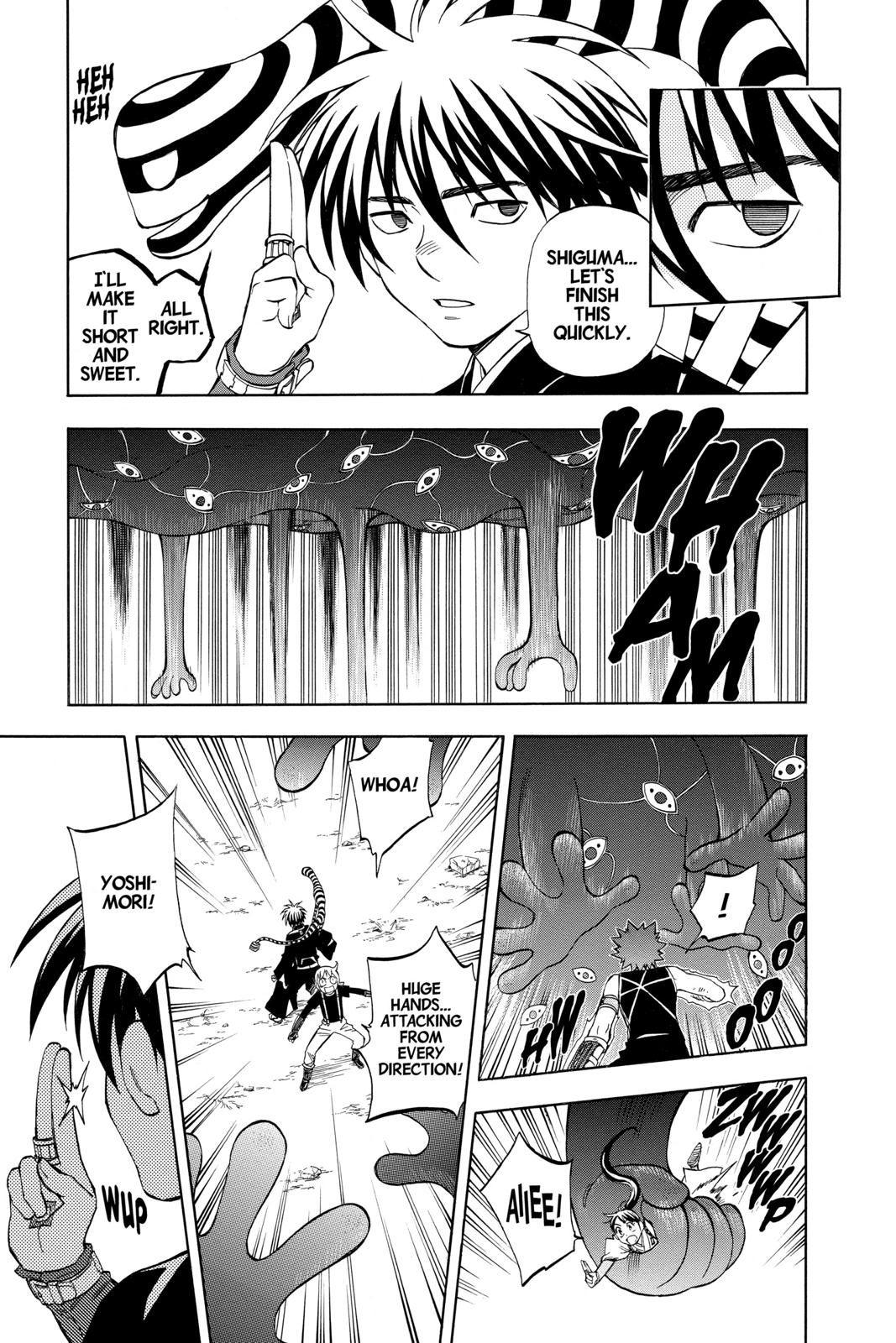 Read Kekkaishi Manga Online
