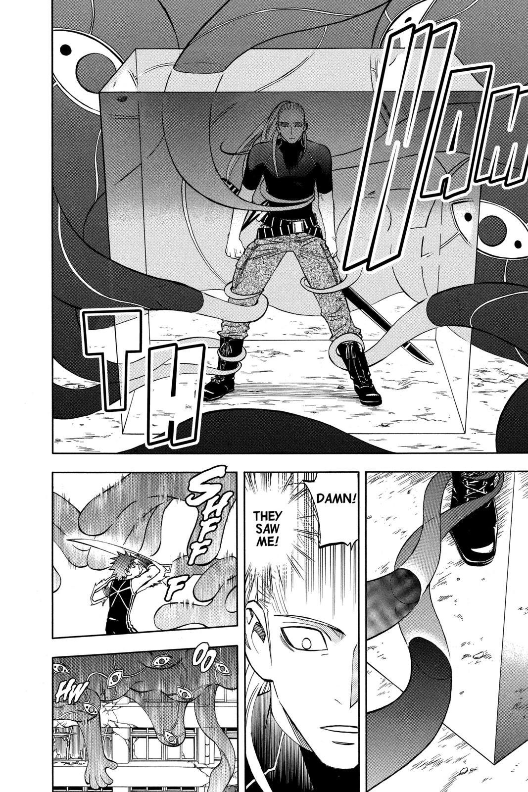 Read Kekkaishi Manga Online