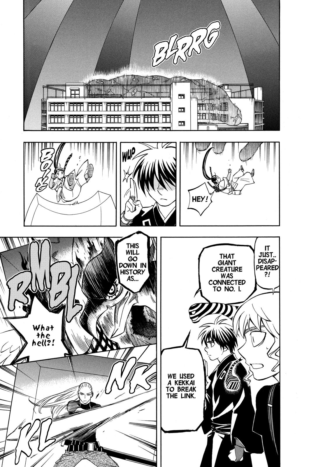 Read Kekkaishi Manga Online