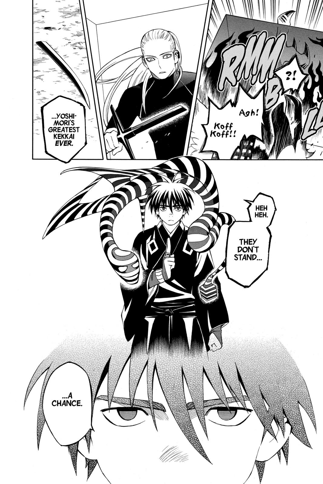 Read Kekkaishi Manga Online