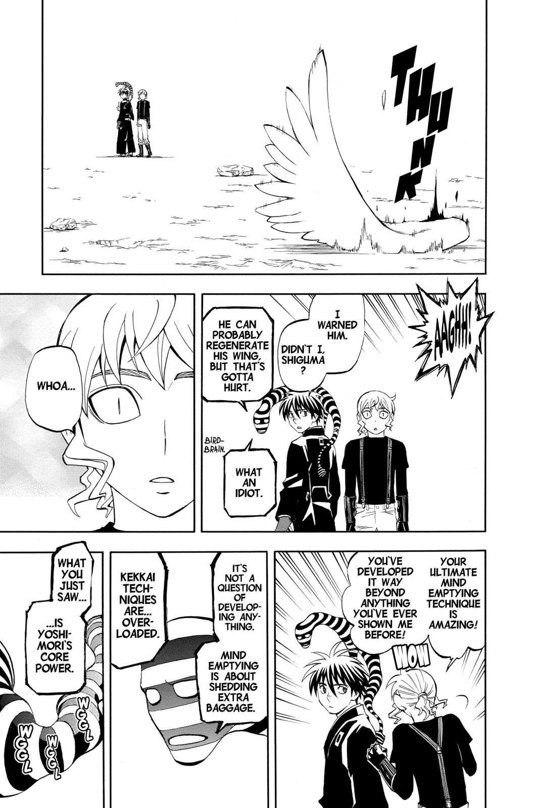 Read Kekkaishi Manga Online