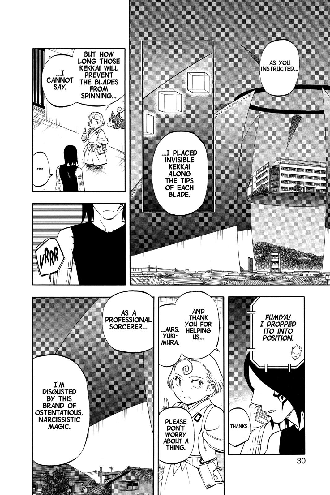 Read Kekkaishi Manga Online