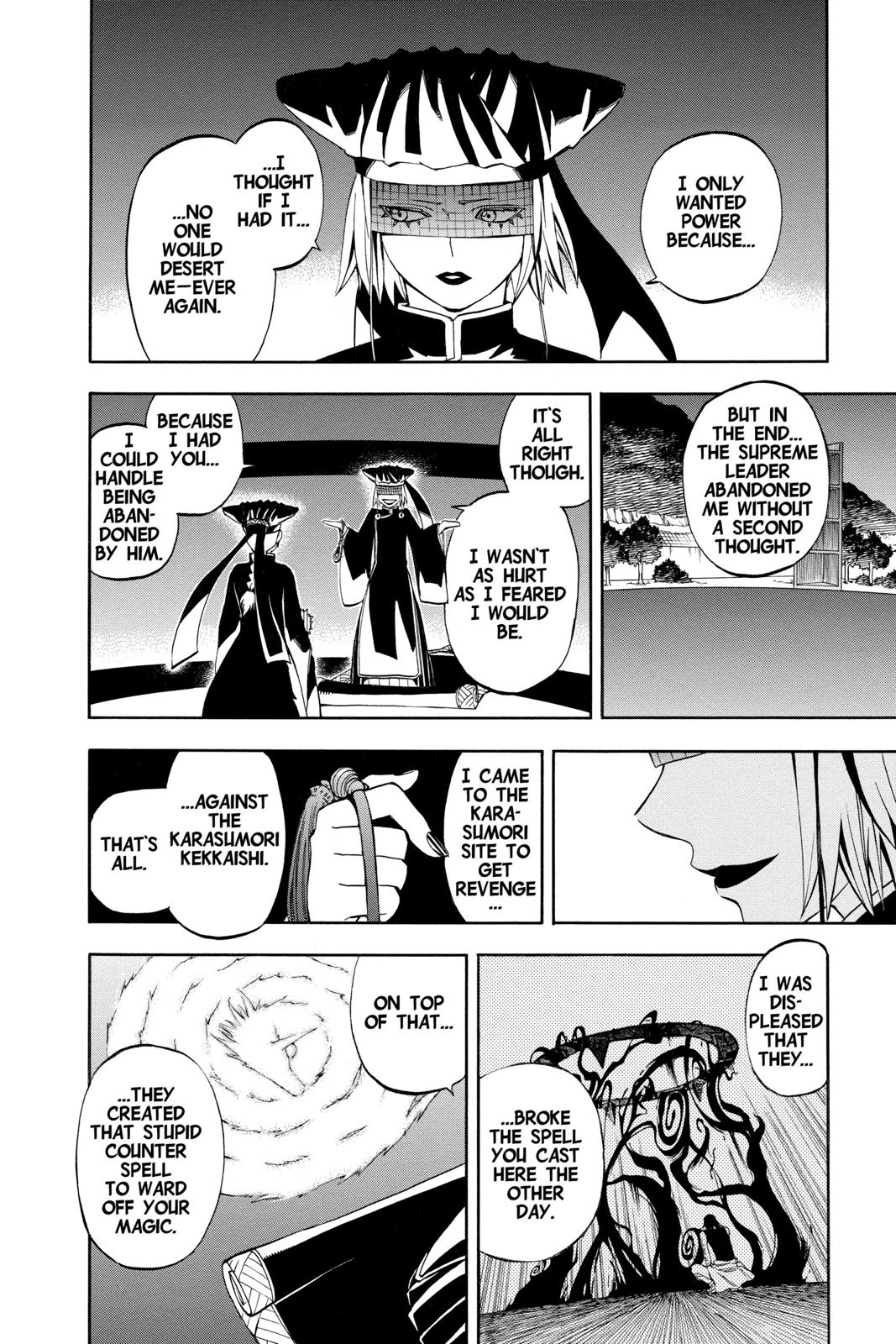 Read Kekkaishi Manga Online