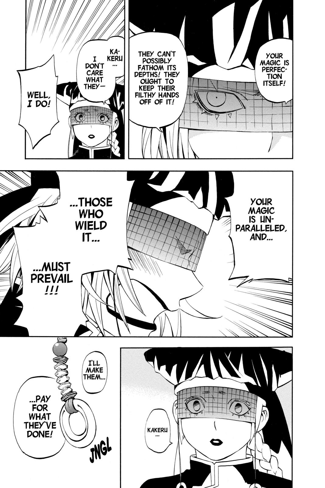 Read Kekkaishi Manga Online