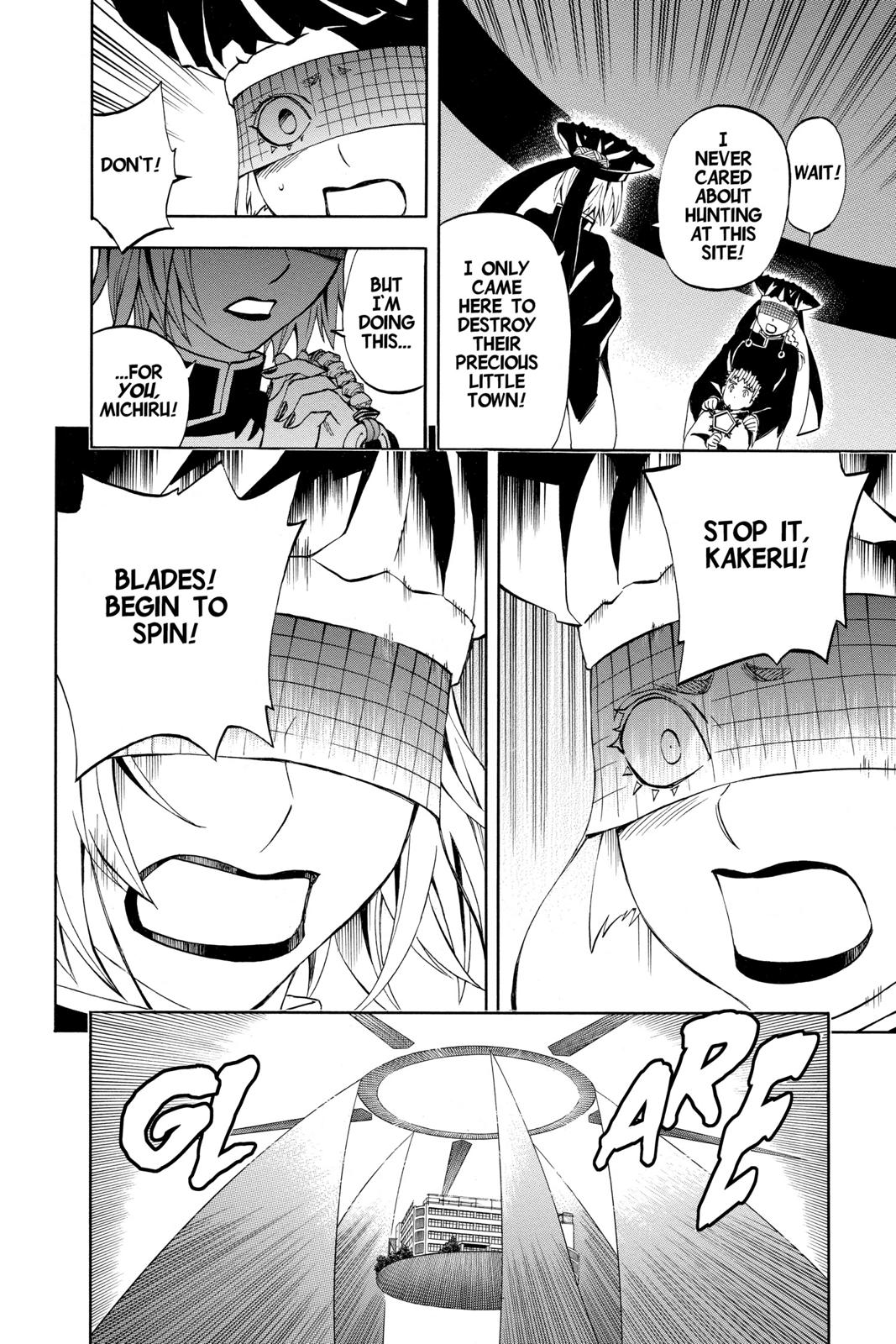 Read Kekkaishi Manga Online