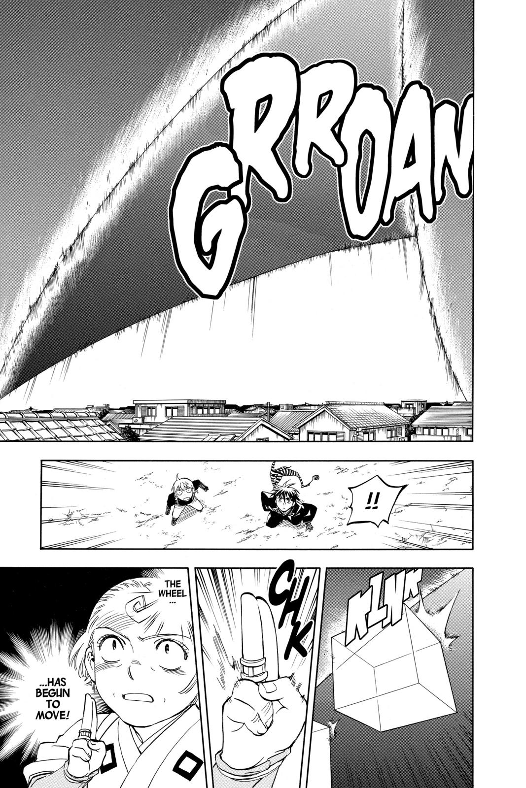 Read Kekkaishi Manga Online