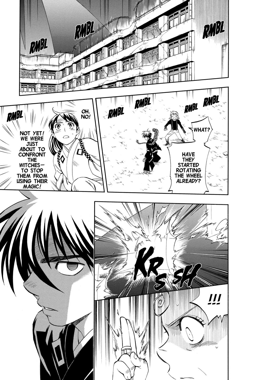 Read Kekkaishi Manga Online