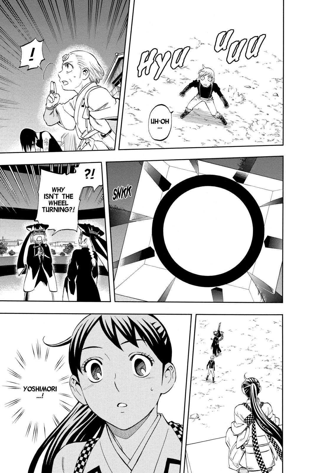 Read Kekkaishi Manga Online