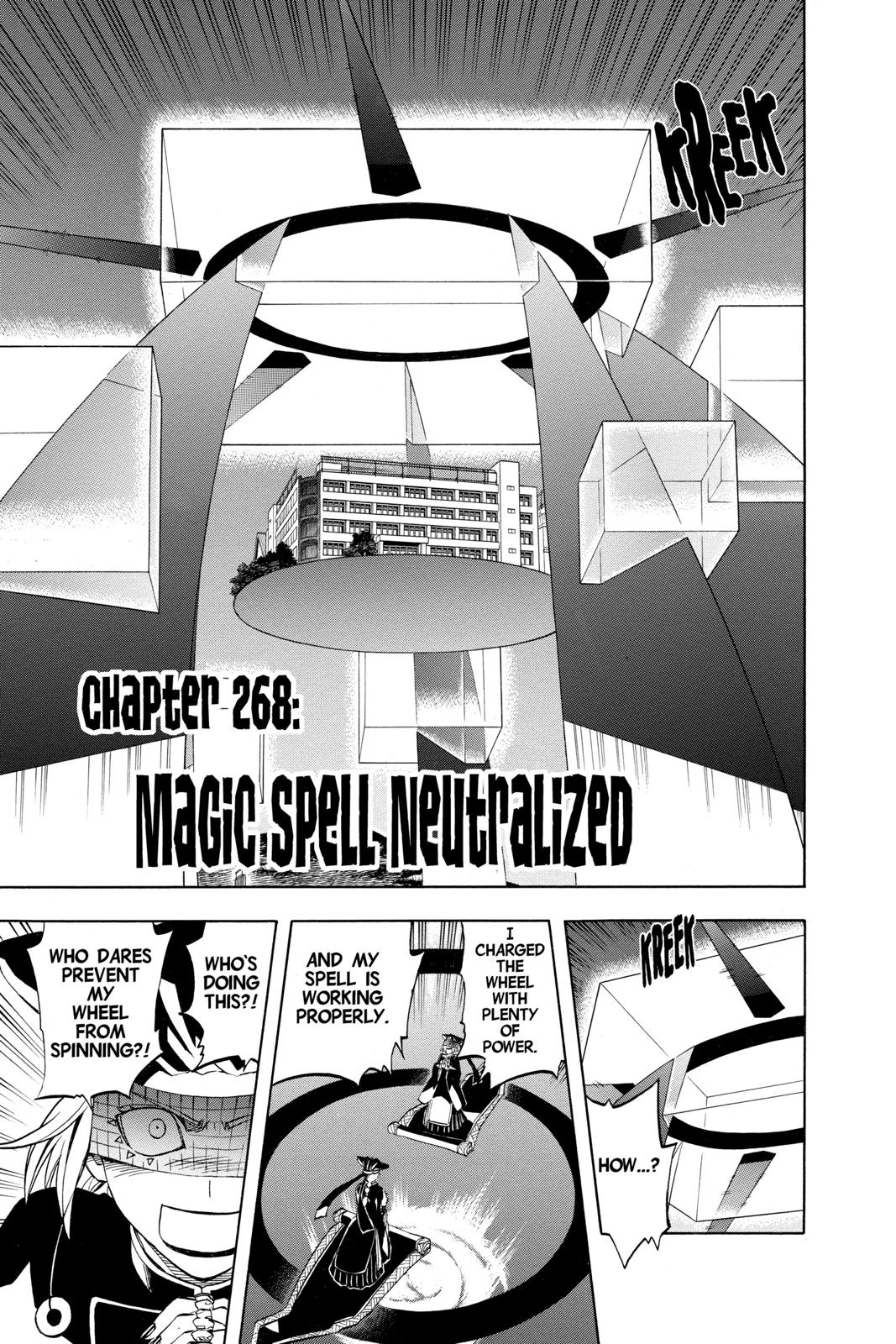 Read Kekkaishi Manga Online