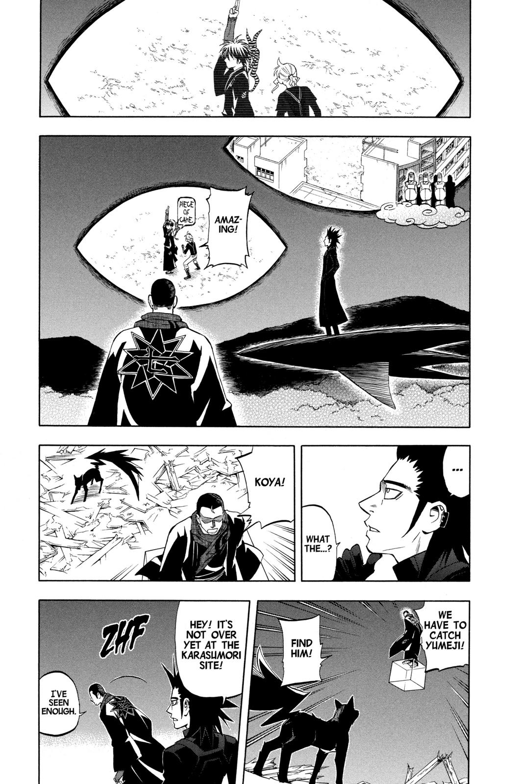 Read Kekkaishi Manga Online