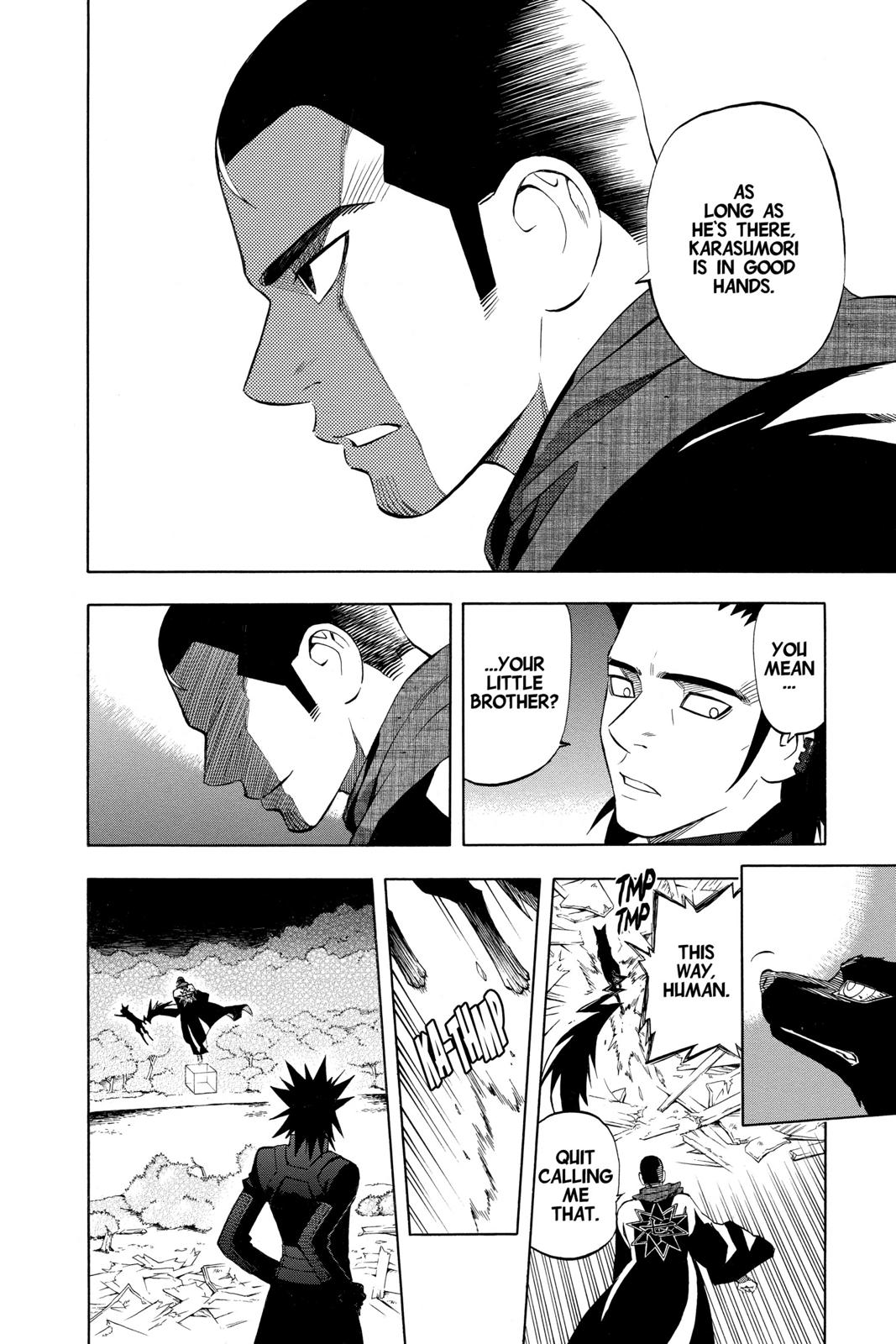 Read Kekkaishi Manga Online
