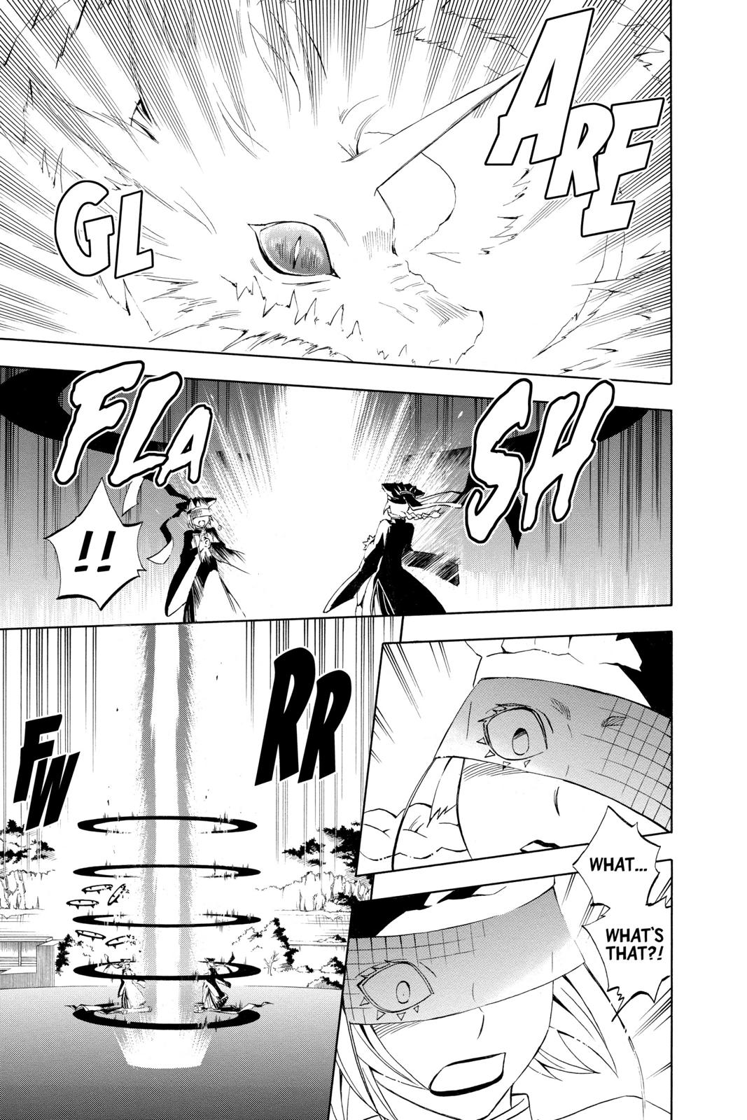 Read Kekkaishi Manga Online