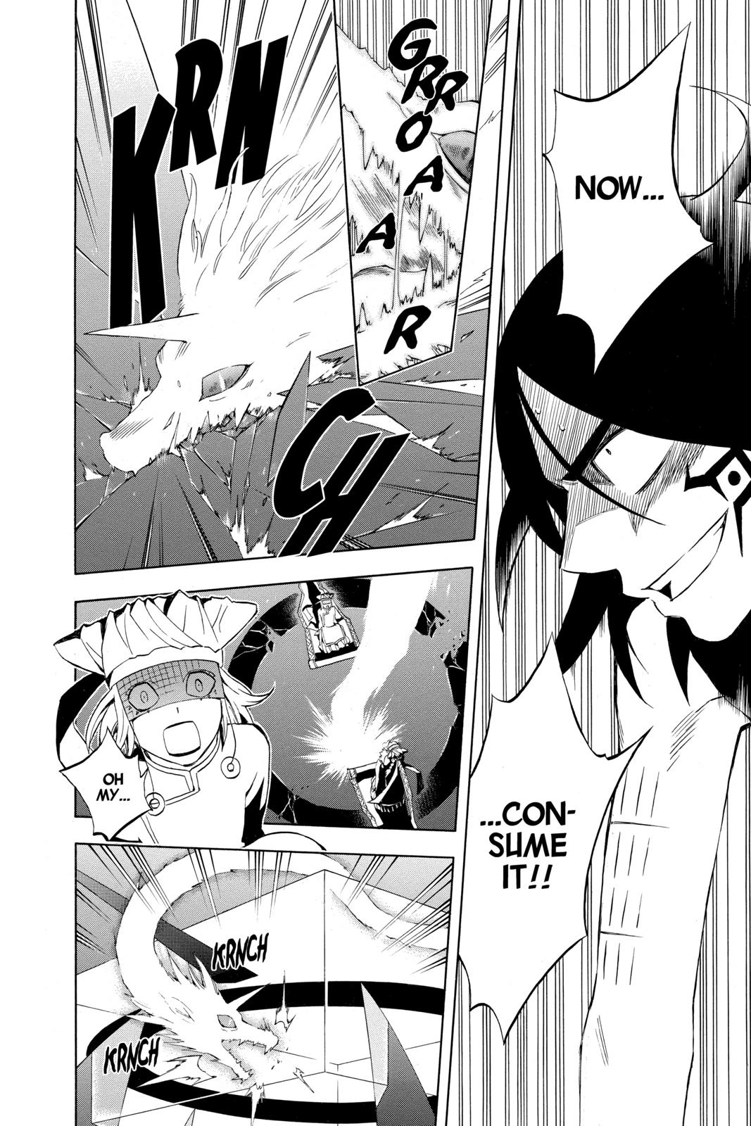 Read Kekkaishi Manga Online