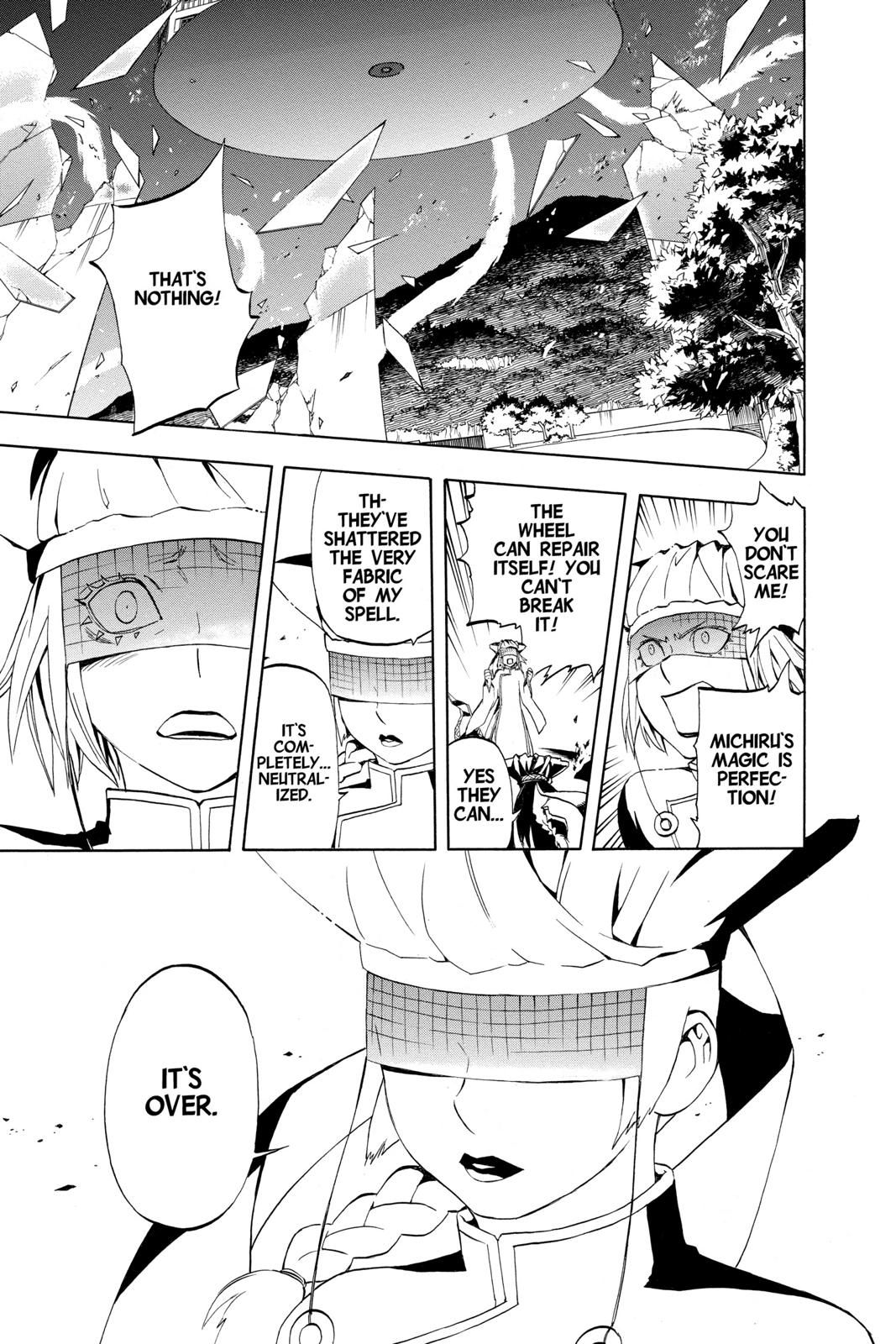 Read Kekkaishi Manga Online