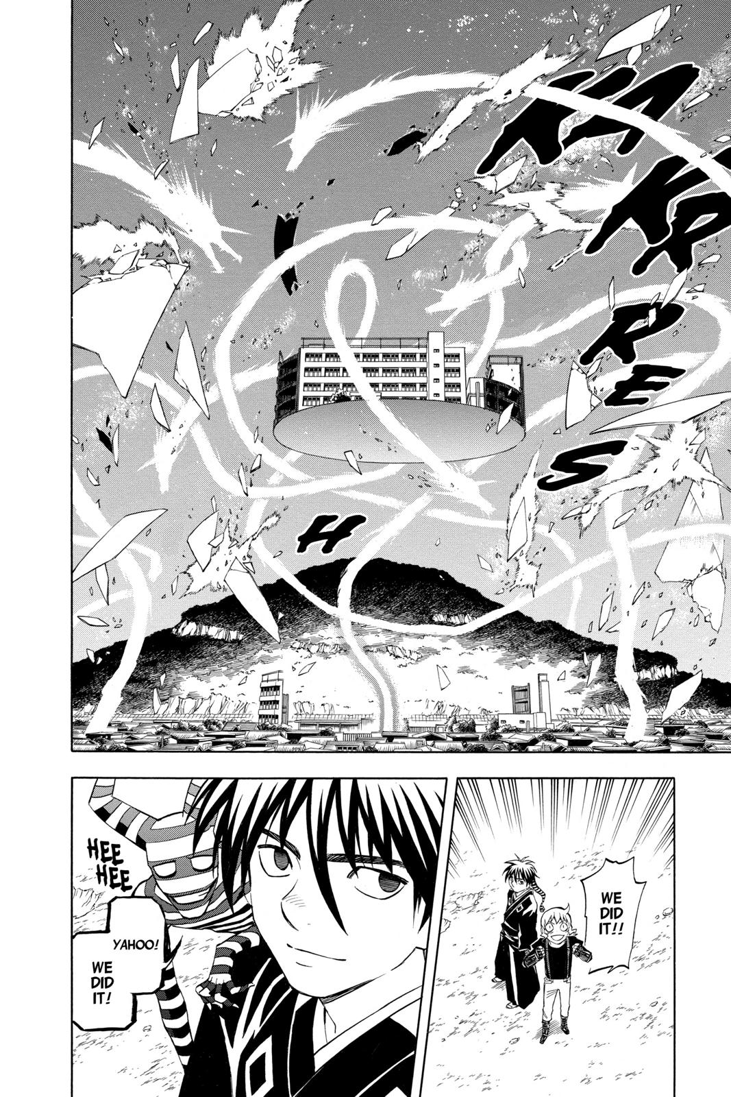 Read Kekkaishi Manga Online