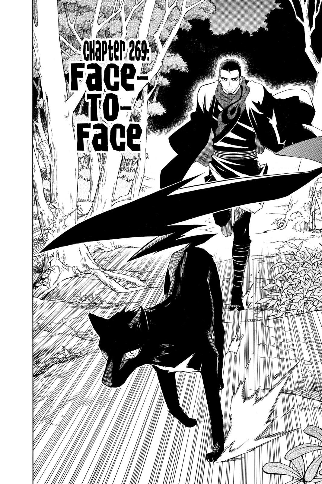 Read Kekkaishi Manga Online