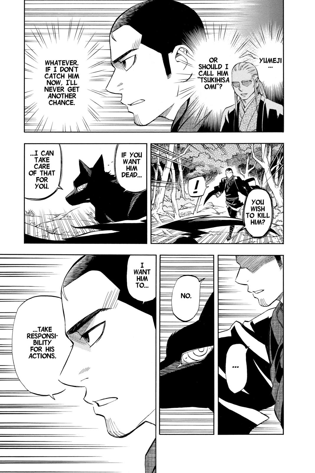 Read Kekkaishi Manga Online