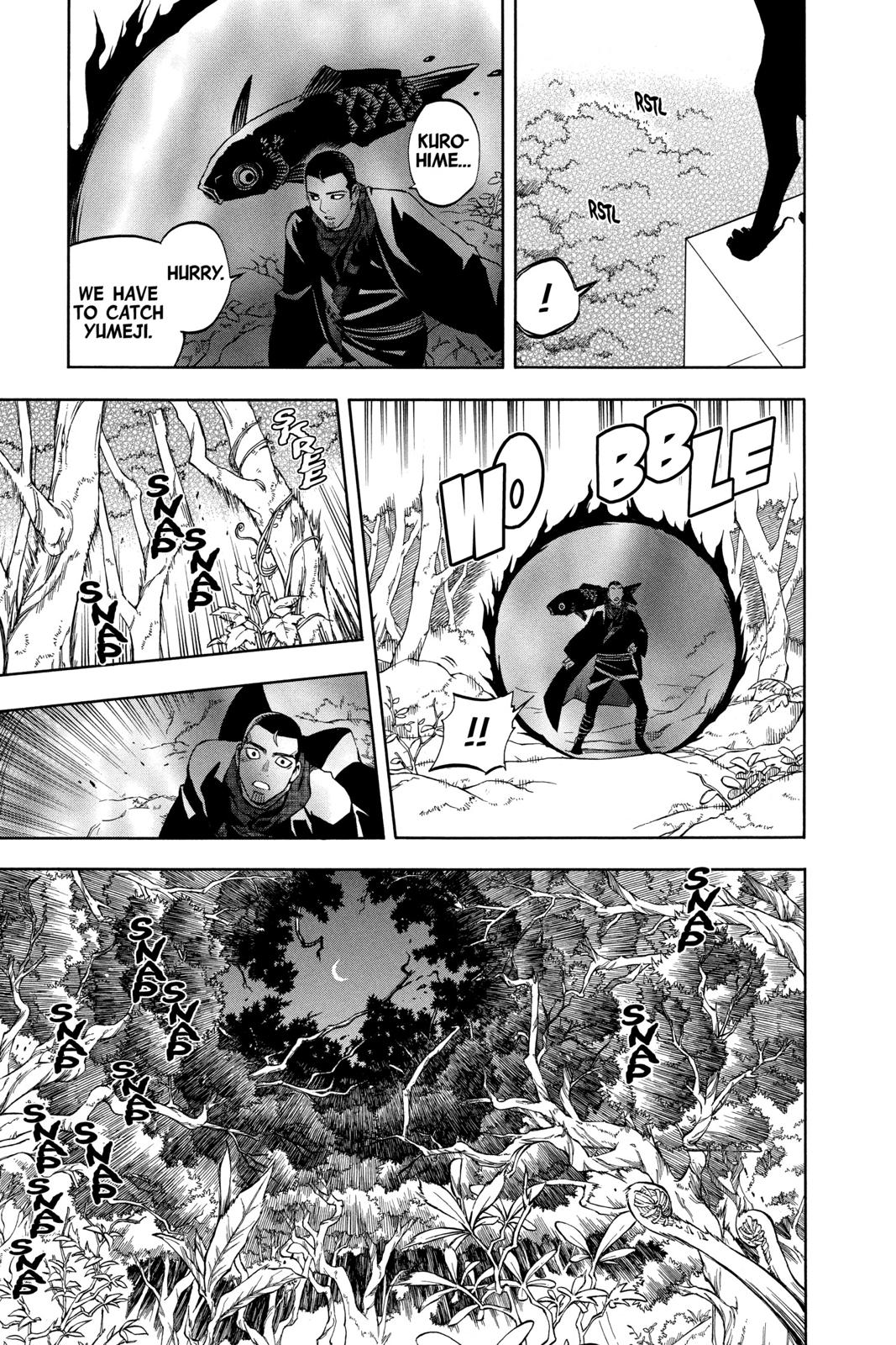 Read Kekkaishi Manga Online