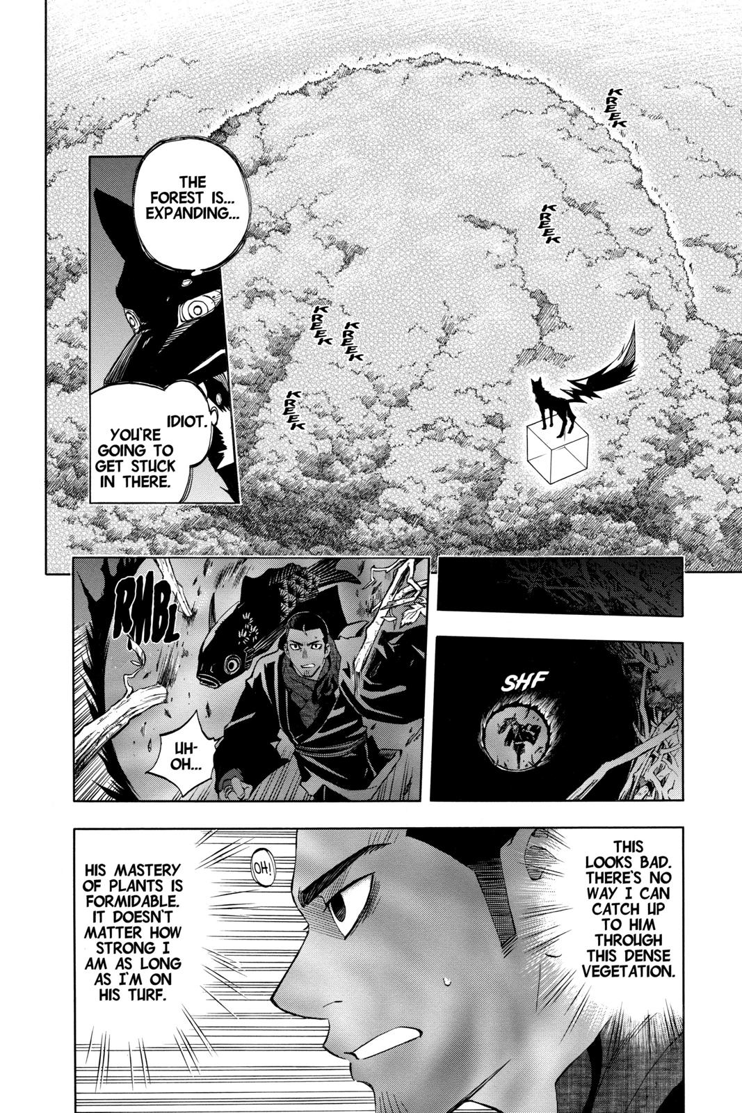 Read Kekkaishi Manga Online