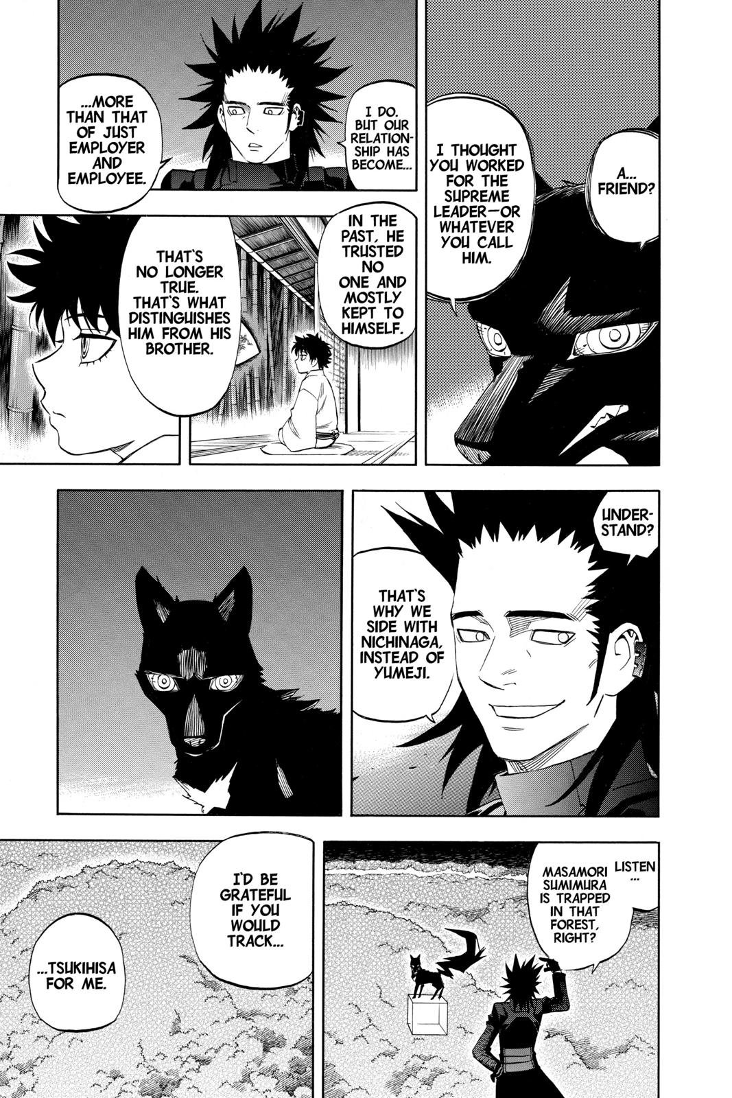 Read Kekkaishi Manga Online