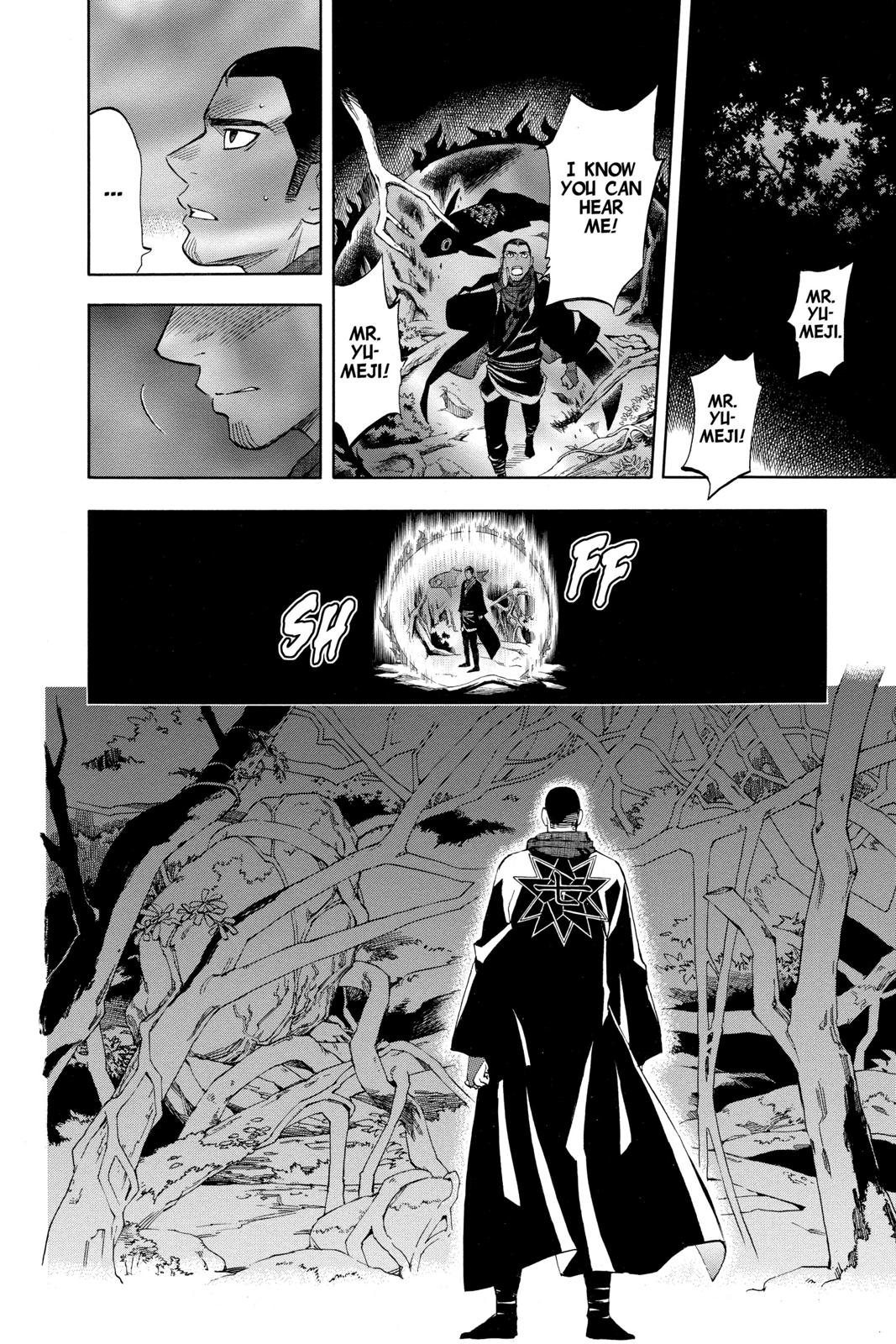 Read Kekkaishi Manga Online