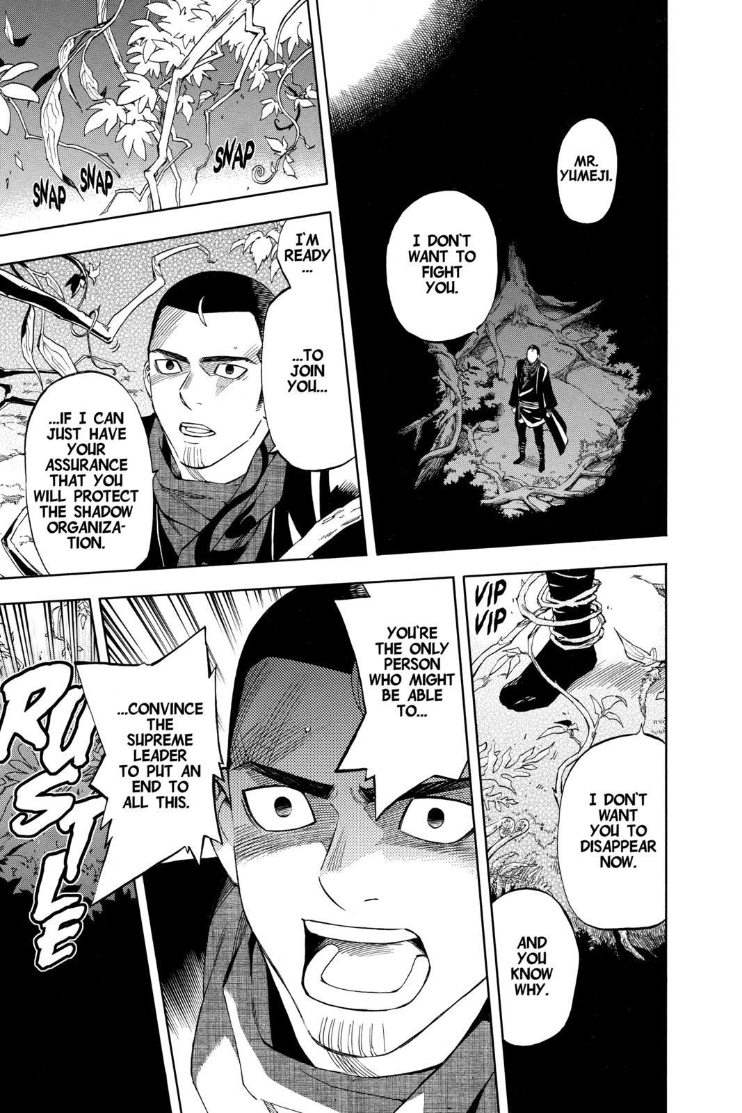 Read Kekkaishi Manga Online