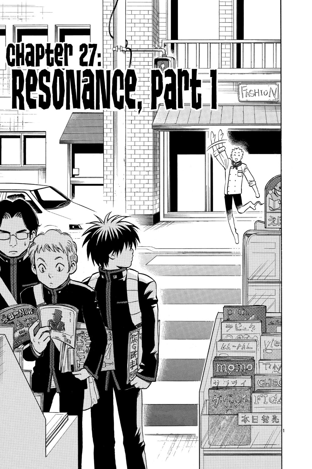 Read Kekkaishi Manga Online