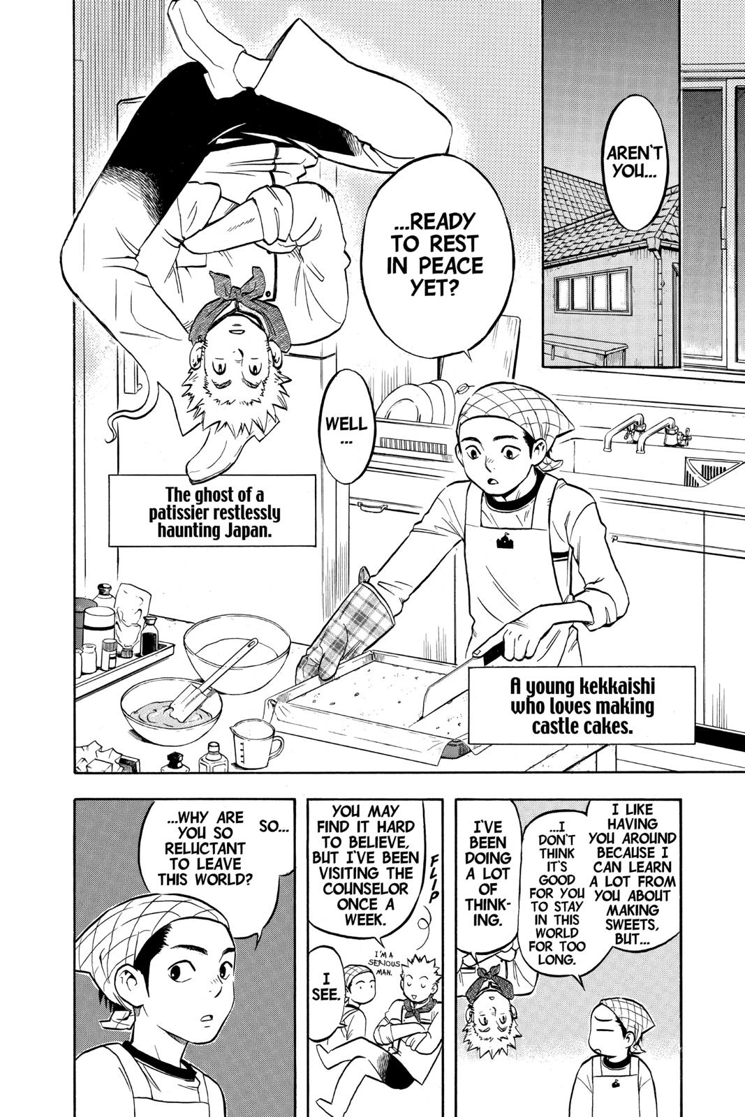 Read Kekkaishi Manga Online