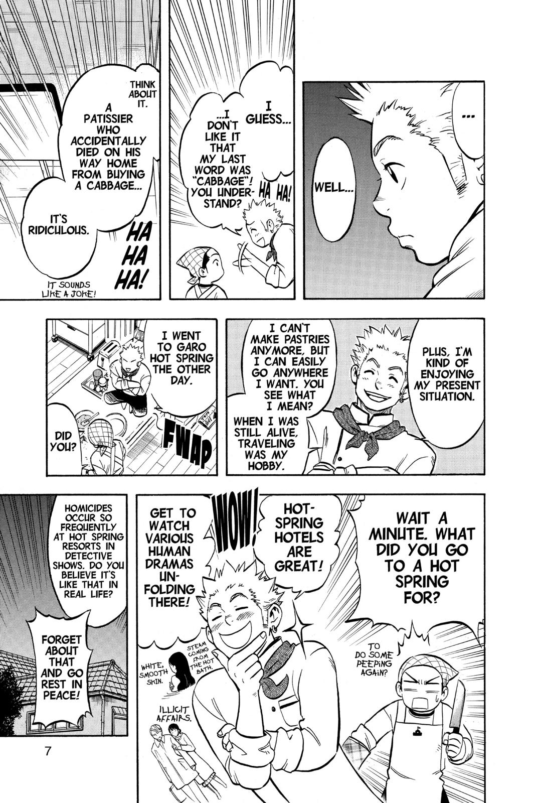 Read Kekkaishi Manga Online
