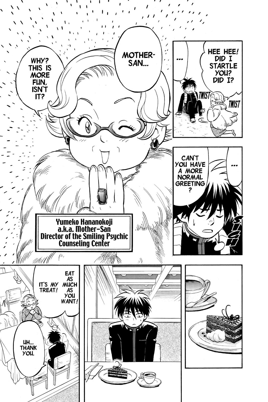 Read Kekkaishi Manga Online