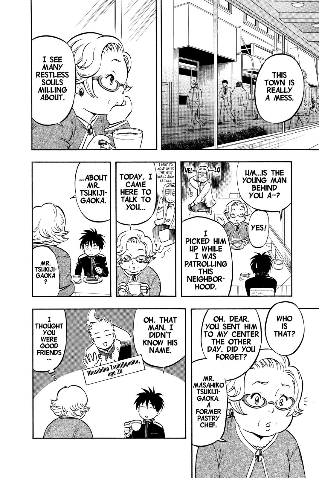 Read Kekkaishi Manga Online