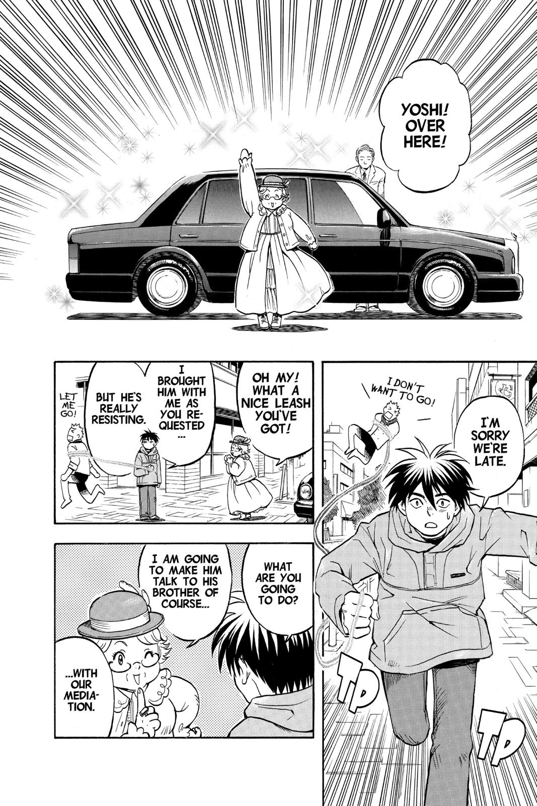 Read Kekkaishi Manga Online