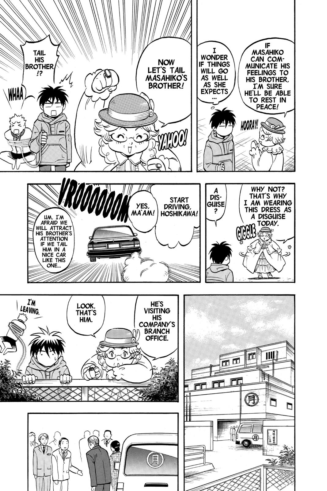Read Kekkaishi Manga Online