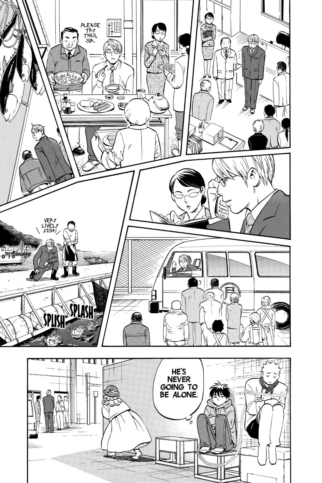 Read Kekkaishi Manga Online