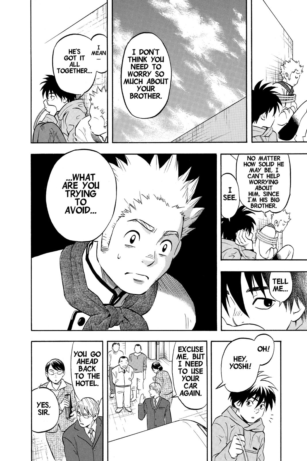 Read Kekkaishi Manga Online