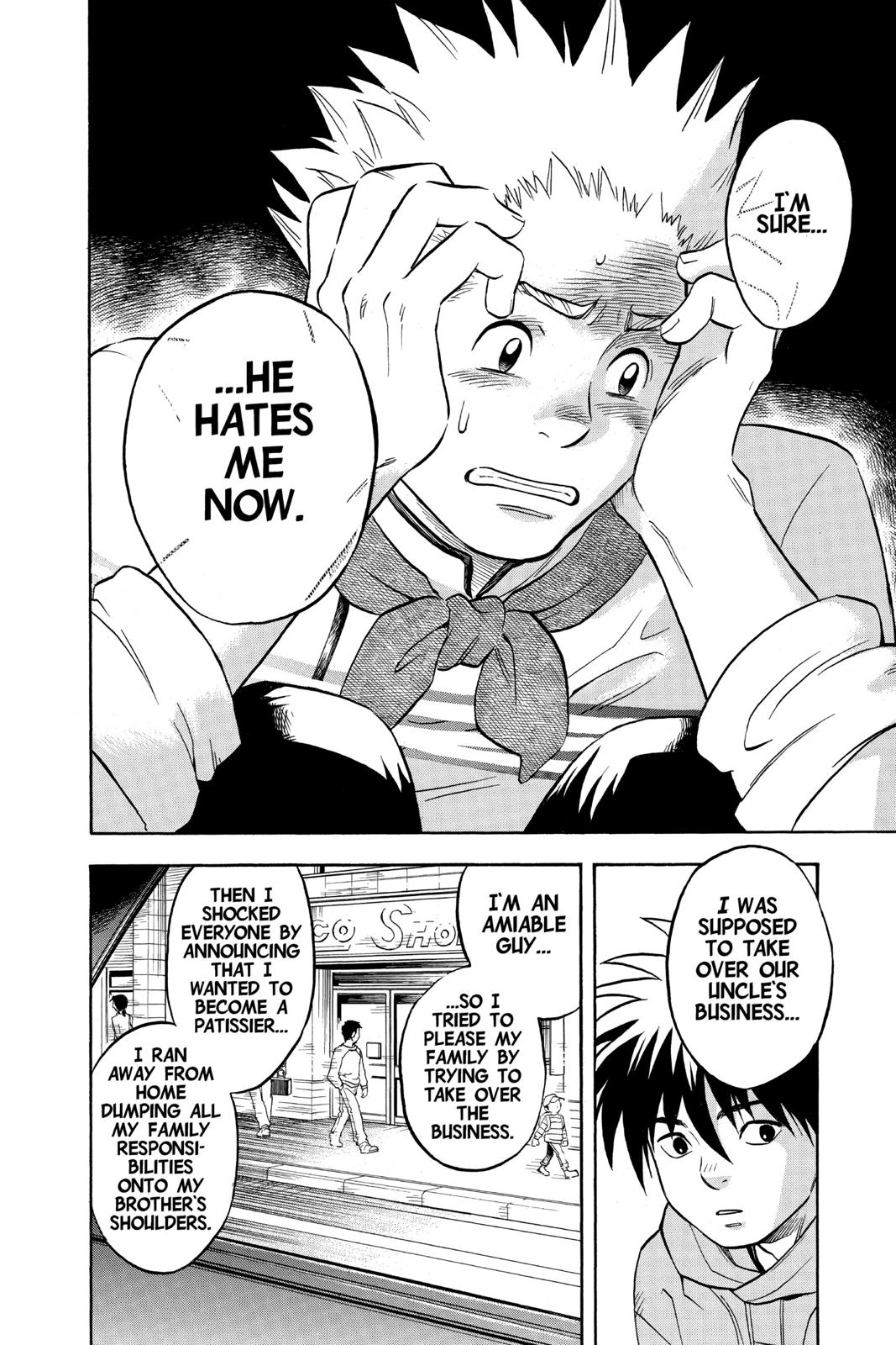 Read Kekkaishi Manga Online