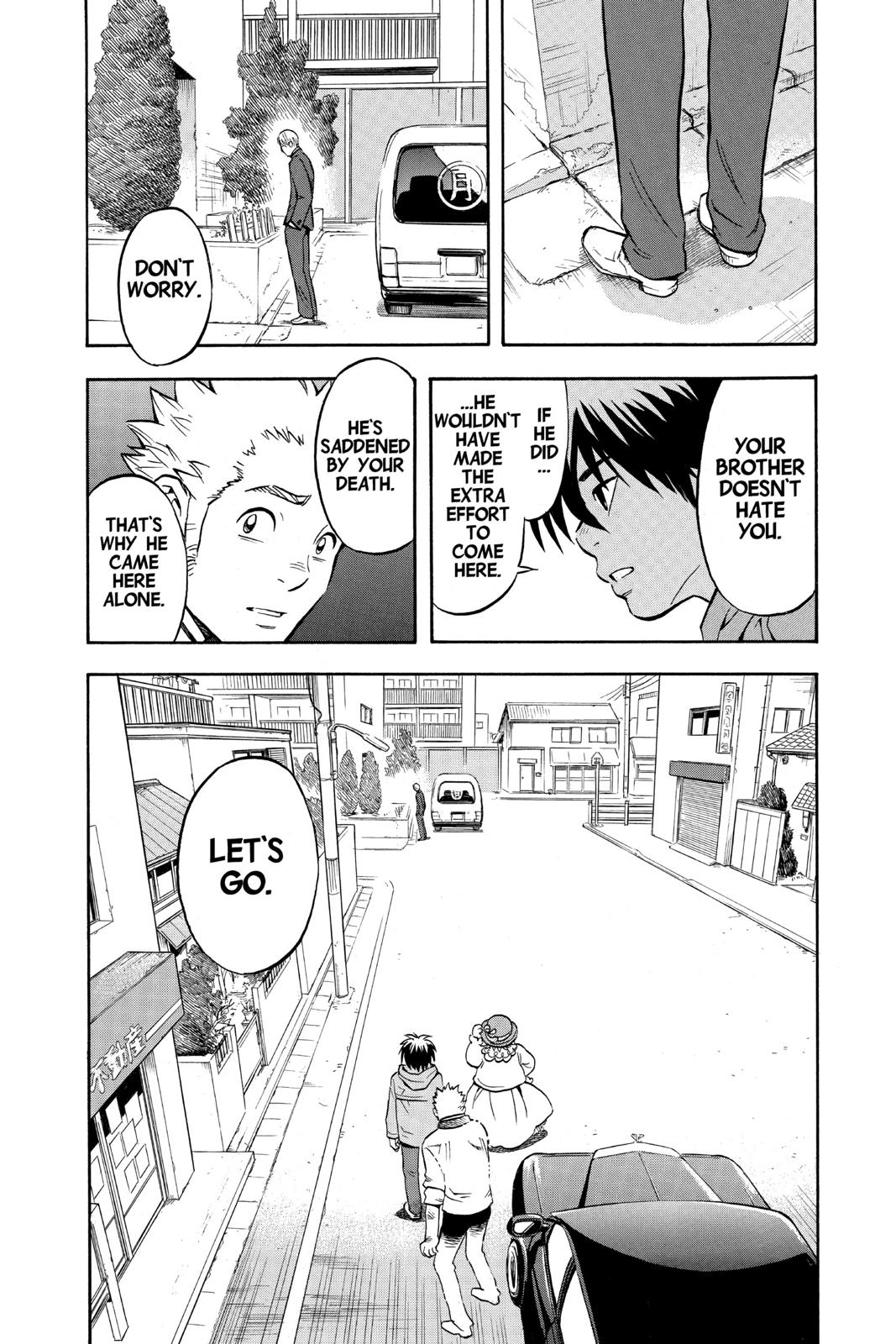Read Kekkaishi Manga Online