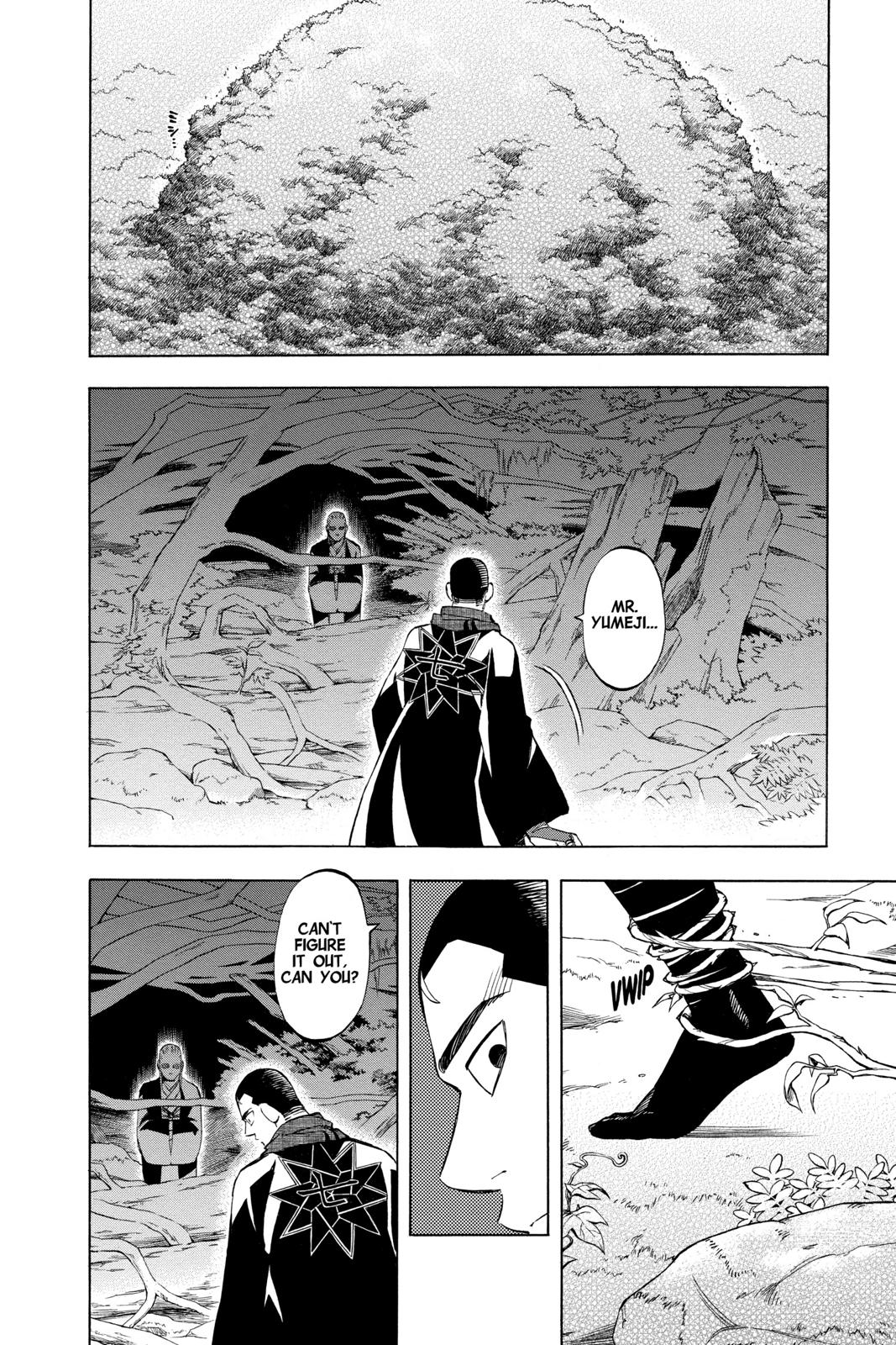 Read Kekkaishi Manga Online