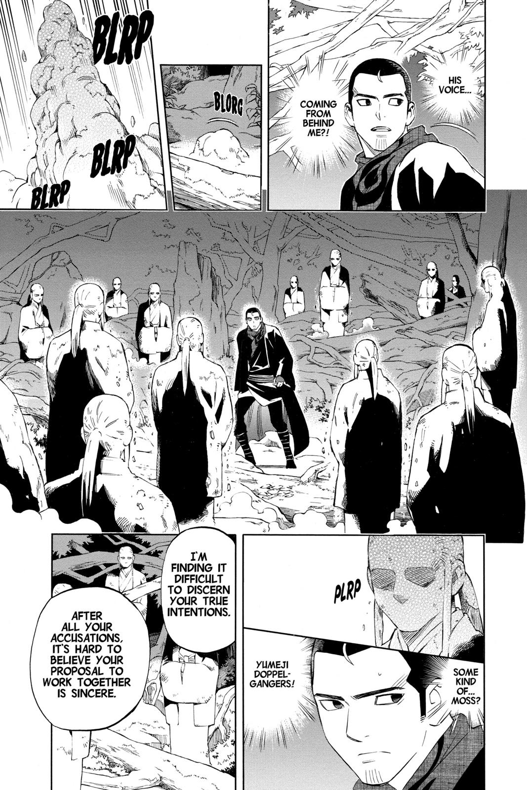 Read Kekkaishi Manga Online